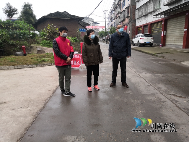 陳佳到瀘縣潮河鎮(zhèn)督導新型冠狀病毒感染的肺炎疫情防控工作(圖5)
