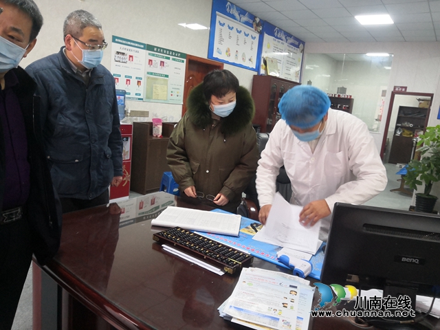 陳佳到瀘縣潮河鎮(zhèn)督導新型冠狀病毒感染的肺炎疫情防控工作(圖4)
