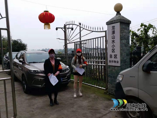 龍馬潭區(qū)特興街道：母女齊上陣，熱心志愿顯擔當(圖2)