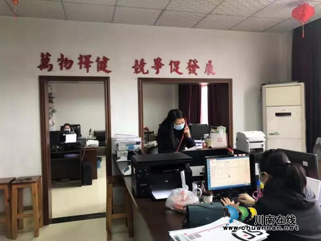 抗擊疫情，佳樂在行動 | 百草堂：全力以赴確保防護(hù)藥品生產(chǎn)(圖4)