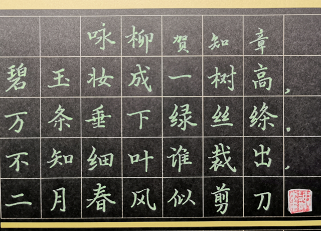 春回大地新，以微薄之力續(xù)戰(zhàn)“疫”(圖2)