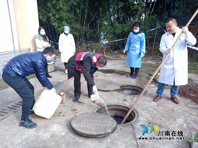 納溪疾控年輕人勇挑重擔沖在前(圖1)