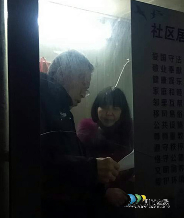 古藺：抗擊疫情，社區(qū)“娘子軍”沖鋒在前(圖3)