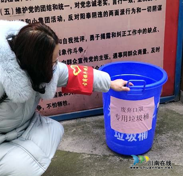 古藺：抗擊疫情，社區(qū)“娘子軍”沖鋒在前(圖4)