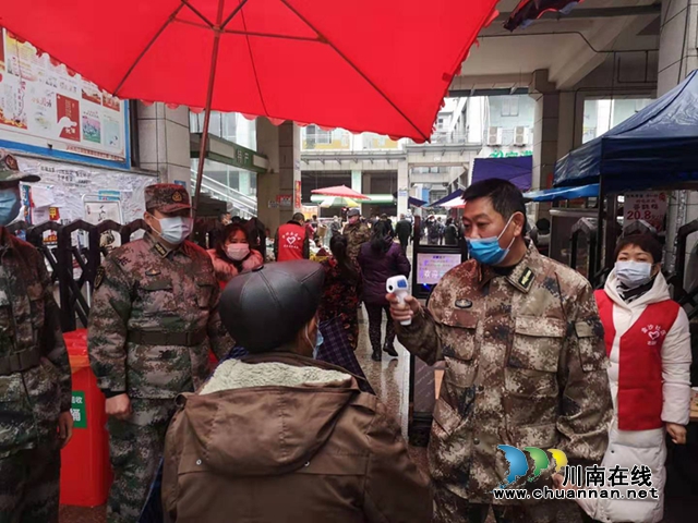 江陽(yáng)區(qū)茜草街道全力做好新冠病毒感染肺炎防控工作