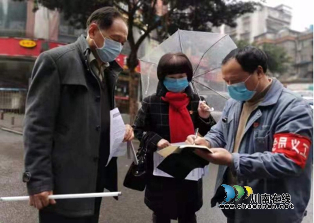 江陽區(qū)北城街道：黨員沖鋒在一線，筑牢疫情防控線
