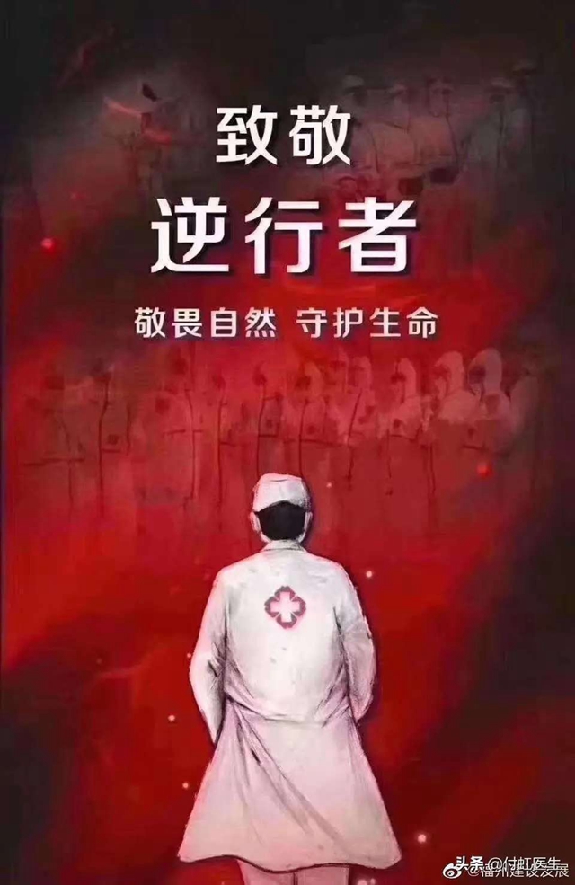 楊光英隨筆：隔離的日子(圖1)