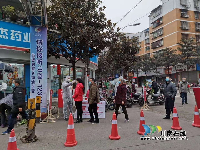 瀘縣市場監(jiān)督管理局：保障市場穩(wěn)定 堅守為民初心