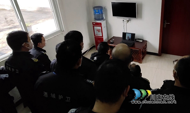 瀘州保安服務(wù)公司古藺分公司：失去“自由”不忘“遙控指揮”這位書記擔(dān)當(dāng)可佳