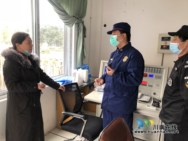 瀘州消防大力開展消防監(jiān)督檢查 全力服務(wù)保障疫情防控大局(圖3)