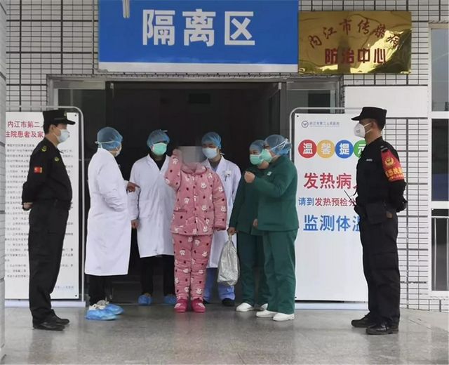 昨日自貢、內(nèi)江、巴中首例患者出院，抗疫一線好消息頻傳！(圖4)