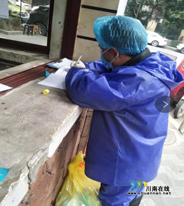 江陽區(qū)住建局：致敬最美逆行者，堅守中的江陽物業(yè)人(圖5)