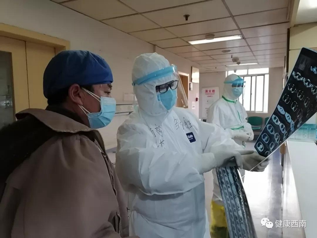 【西南醫(yī)大附院馳援武漢．人物特寫】最美背影！你這樣工作的樣子真美！(圖3)