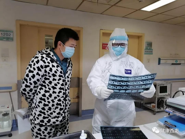 【西南醫(yī)大附院馳援武漢．人物特寫】最美背影！你這樣工作的樣子真美！(圖4)