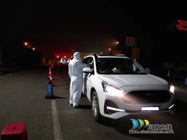 納溪安富衛(wèi)生服務(wù)中心：四個“夜不歸宿”男孩的“蛻變”