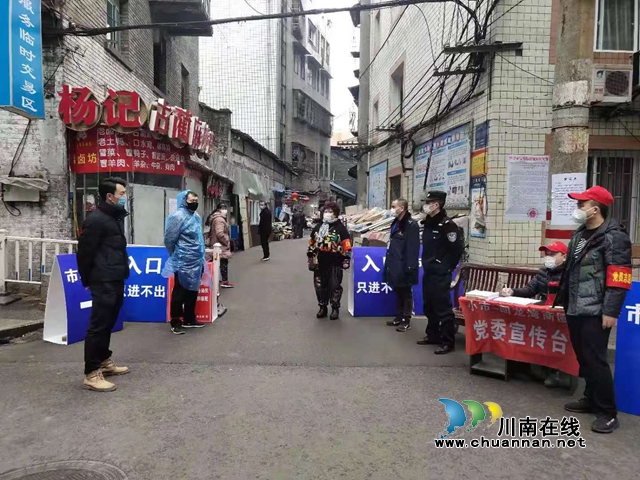 龍馬潭區(qū)小市街道：逆風而行的“市場守衛(wèi)者”(圖4)