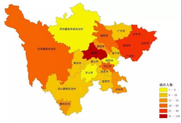 我省新冠肺炎新增確診病例19例 瀘州、內(nèi)江、自貢、宜賓無新增