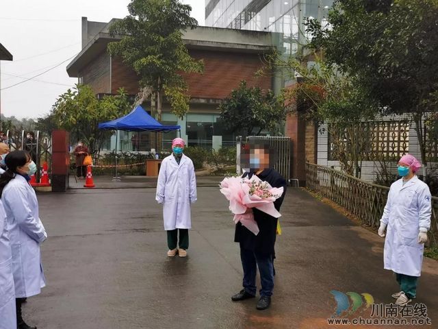 瀘州首批2例新冠肺炎患者治愈出院(圖1)