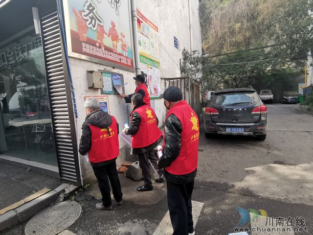 龍馬潭區(qū)小市街道：眾志成城 黨員群眾齊助力