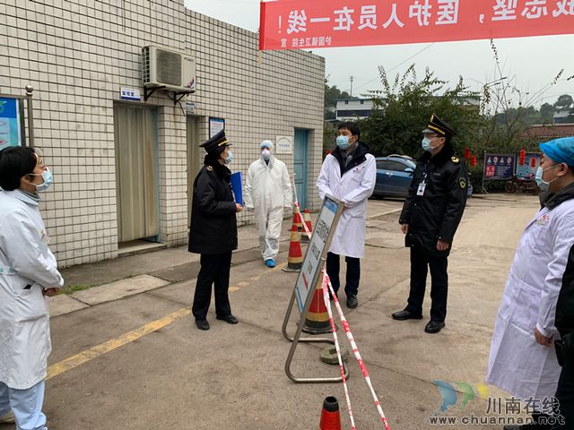 納溪衛(wèi)監(jiān)人在疫情防控一線踐行初心使命