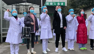 好消息！?宜賓首批3例新冠肺炎患者治愈出院(圖3)