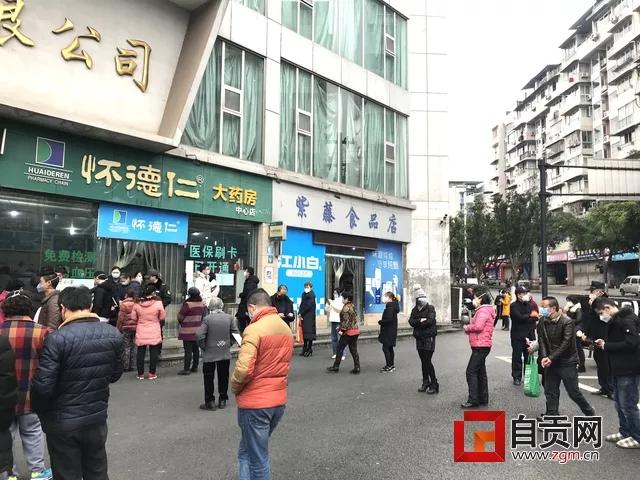 3萬只口罩再次平價(jià)投放自貢市場(chǎng)(圖2)