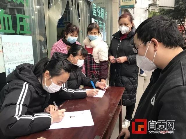 3萬只口罩再次平價(jià)投放自貢市場(chǎng)(圖3)