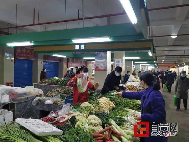 8日，自貢蔬菜價(jià)格略有上漲，生活必需品總體充足