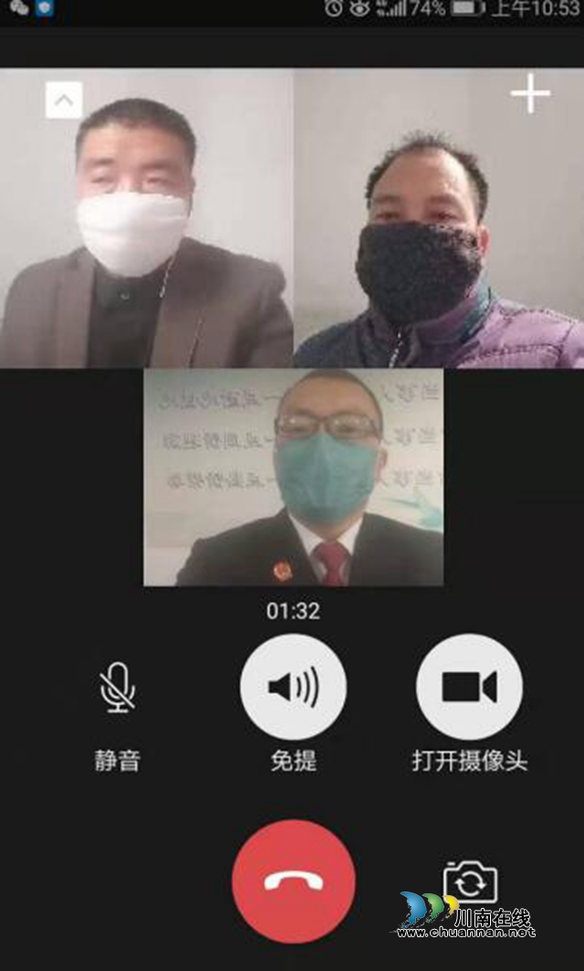 疫情防控期間 納溪區(qū)法院的執(zhí)行這樣干！