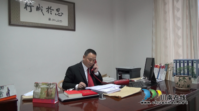 古藺縣法院：線上調(diào)解 防疫辦案兩不誤