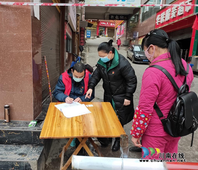 古藺縣大村鎮(zhèn)：那一抹 “紅”，紅了黨旗暖了鄉(xiāng)村(圖2)