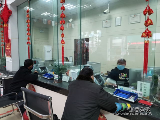 戰(zhàn)疫情 瀘縣強化金融服務打贏疫情阻擊戰(zhàn)(圖4)