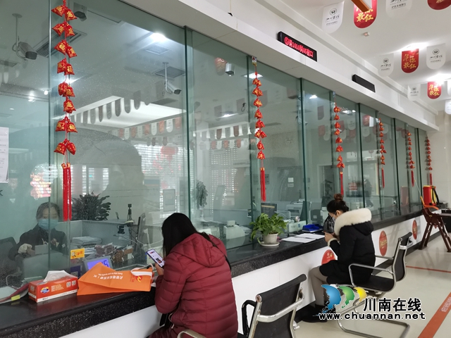 戰(zhàn)疫情 瀘縣強化金融服務打贏疫情阻擊戰(zhàn)(圖7)