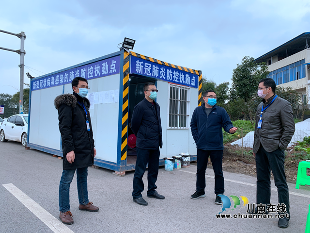 瀘州市人民檢察院黨組成員、常務(wù)副檢察長(zhǎng)趙紅到瀘縣立石鎮(zhèn)督導(dǎo)新冠肺炎疫情防控工作