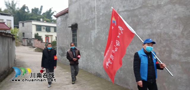 瀘縣云龍鎮(zhèn)：點面結(jié)合廣宣傳，情理并重細(xì)摸排