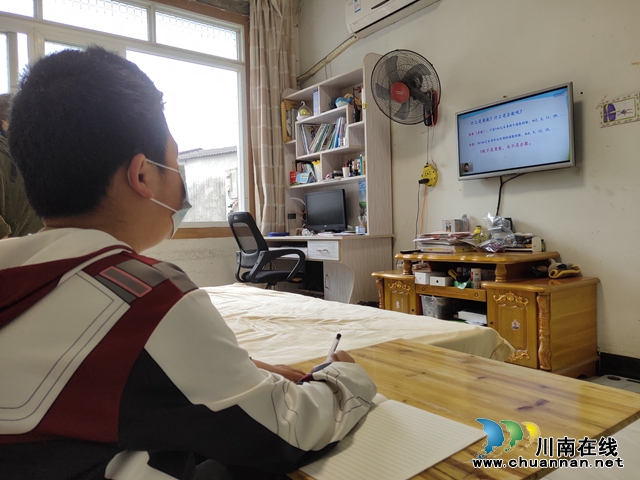 瀘州龍馬潭：老師當“主播”，５萬余名學生“宅”家學知識(圖7)