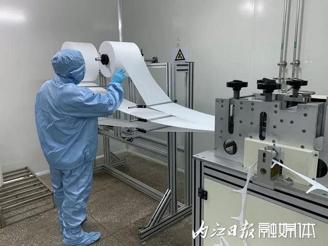 奇跡！短短7天 日產(chǎn)5000“內(nèi)江造”民用KN95口罩正式試產(chǎn)