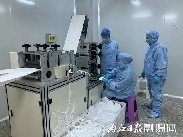奇跡！短短7天 日產(chǎn)5000“內(nèi)江造”民用KN95口罩正式試產(chǎn)(圖2)
