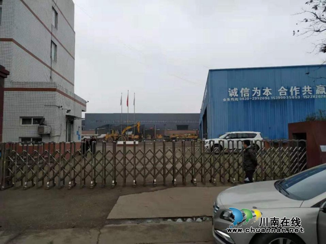 瀘州市自然資源和規(guī)劃局高新區(qū)分局指導(dǎo)聯(lián)系企業(yè)做好復(fù)工復(fù)產(chǎn)工作