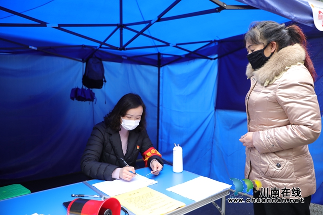 龍馬潭區(qū)紅星街道龍南社區(qū)黨委書記曾凡群：活躍在社區(qū)防疫一線的嬌小身影(圖2)