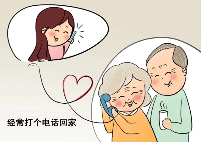 疫情來襲，老年人怎么防控才科學？快給爸爸媽媽記下這十條要點(圖5)
