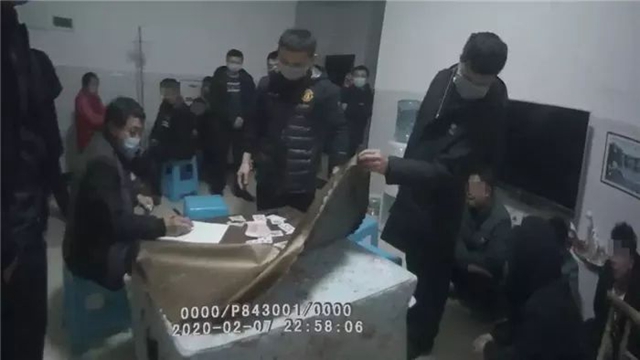 【警醒】11人賭博僅1人佩戴口罩 敘永這些人遭了(圖3)