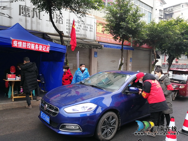 龍馬潭區(qū)紅星街道全面實(shí)施小區(qū)及散舊樓棟封閉管理(圖2)