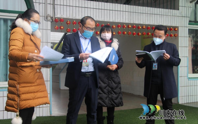 阻擊新冠肺炎 敘永鎮(zhèn)中心校在行動