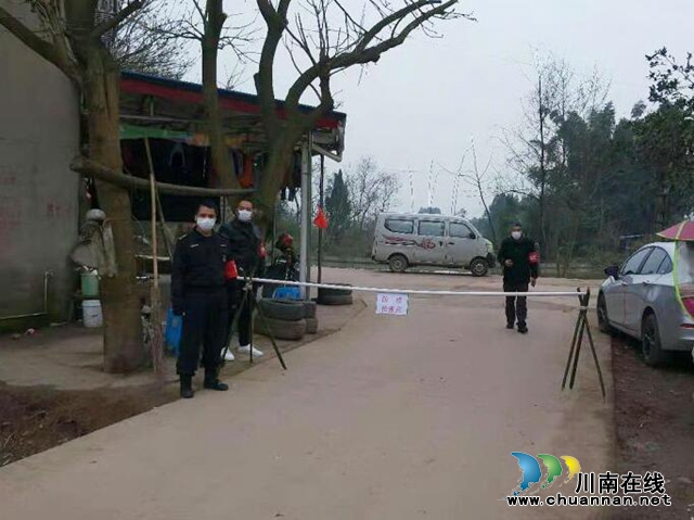 他倆用愛與擔當  為村民筑起一道抗擊疫情感染的安全防線(圖2)