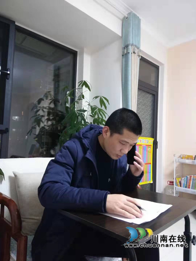 瀘州：法院夫妻的戰(zhàn)“疫”故事