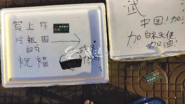 內(nèi)江這個地方新鮮事：來這里買菜，價錢你說了算(圖3)