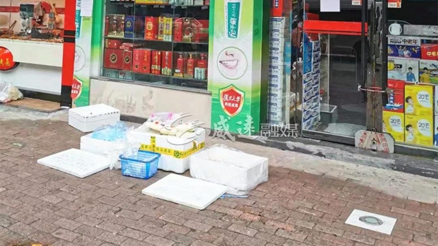 內(nèi)江這個地方新鮮事：來這里買菜，價錢你說了算