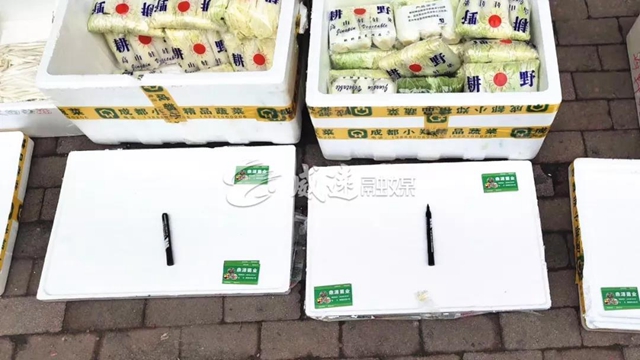 內(nèi)江這個地方新鮮事：來這里買菜，價錢你說了算(圖4)