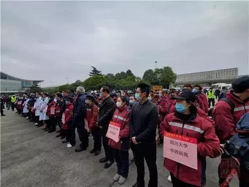 四川派出的6批919人援助湖北醫(yī)療隊(duì)，都去了哪里？(圖3)